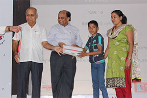 prize 16